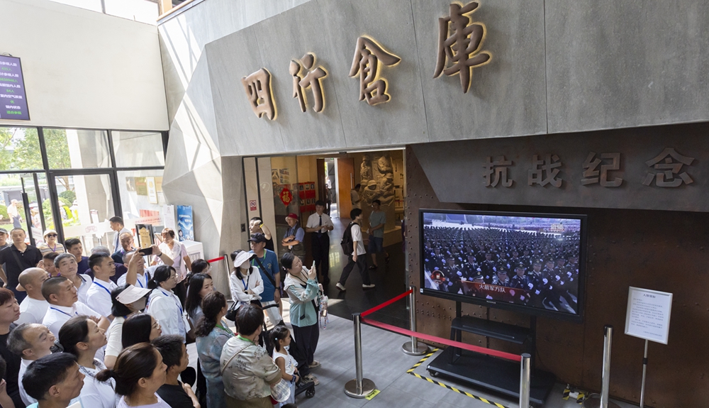 共緬歷史 同心紀念