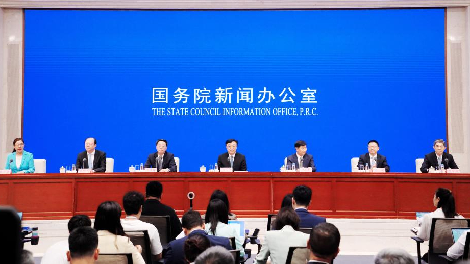 新華全媒+|打造引領我國新時代對外開放的重要門戶——國新辦發布會聚焦海南自貿港全島封關運作