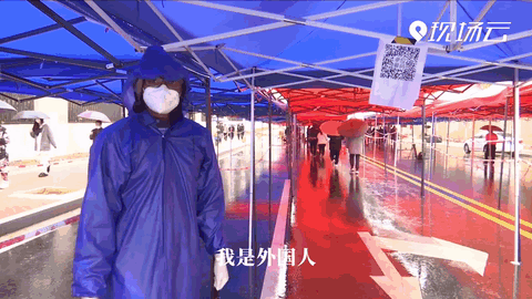 是外國人,但不是外人!