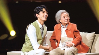 “從延安出發”:第一代“白毛女”扮演者的青春往事