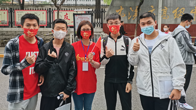 下一站,開啟新的人生旅程