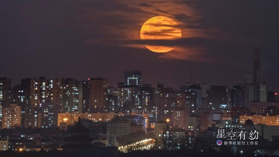 14日又見“超級月亮”,系年度“最大滿月”