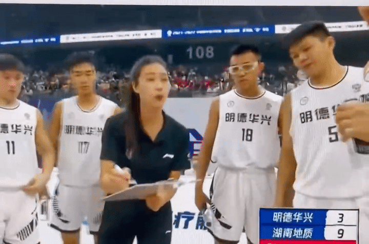 又美又颯,這個全國冠軍教練竟是“95后”女孩