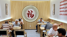 黨的二十大精神進(jìn)城鄉(xiāng)社區(qū):讓群眾過上更加幸福美好的生活