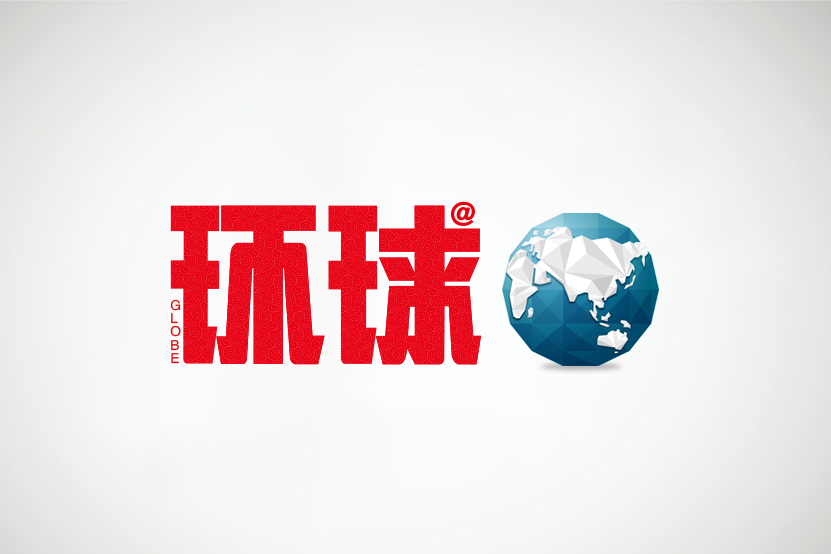 歐盟和南共市推進自貿安排減少對美依賴