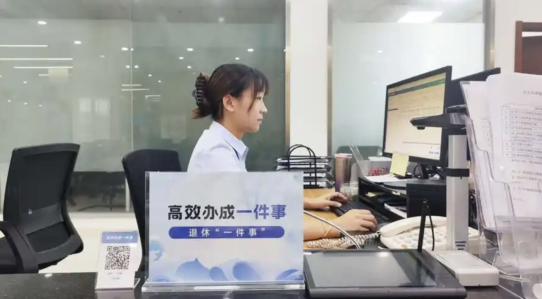 瀘州市瀘縣“高效辦成一件事”與“互聯(lián)網(wǎng)+政務服務”，有機融合、雙翼齊飛