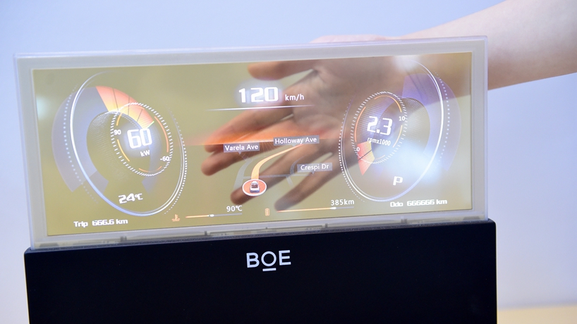 2022開年城市一線觀察|“黑科技”何以在這里層出不窮?