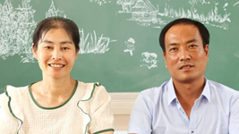 長城腳下，這對教師夫妻并肩守望