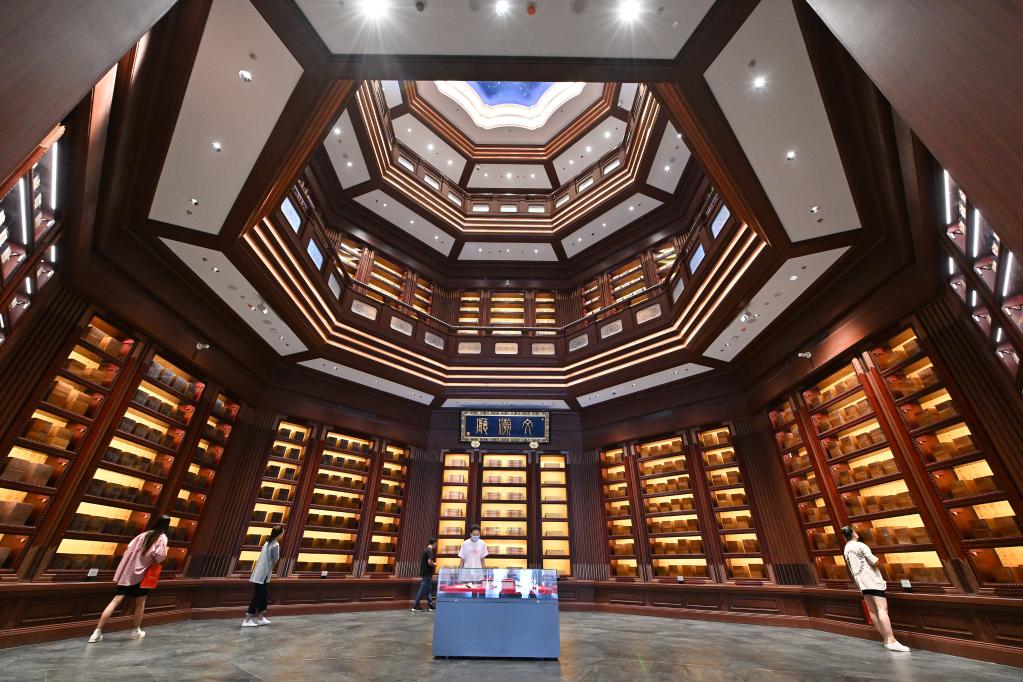 新華全媒+|中國國家版本館舉行開館暨展覽開幕式