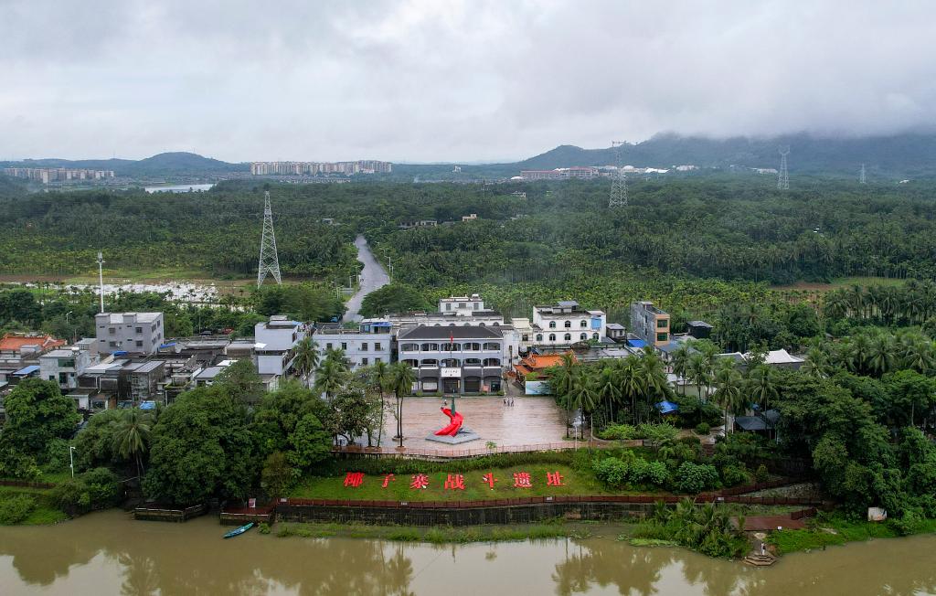 江河奔騰看中國丨海島名片萬泉河