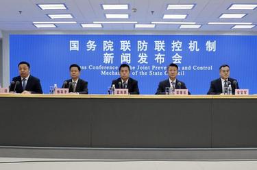 國務院聯防聯控機制就優化調整疫情防控措施,全力抓好當前疫情防控處置工作舉行新聞發布會