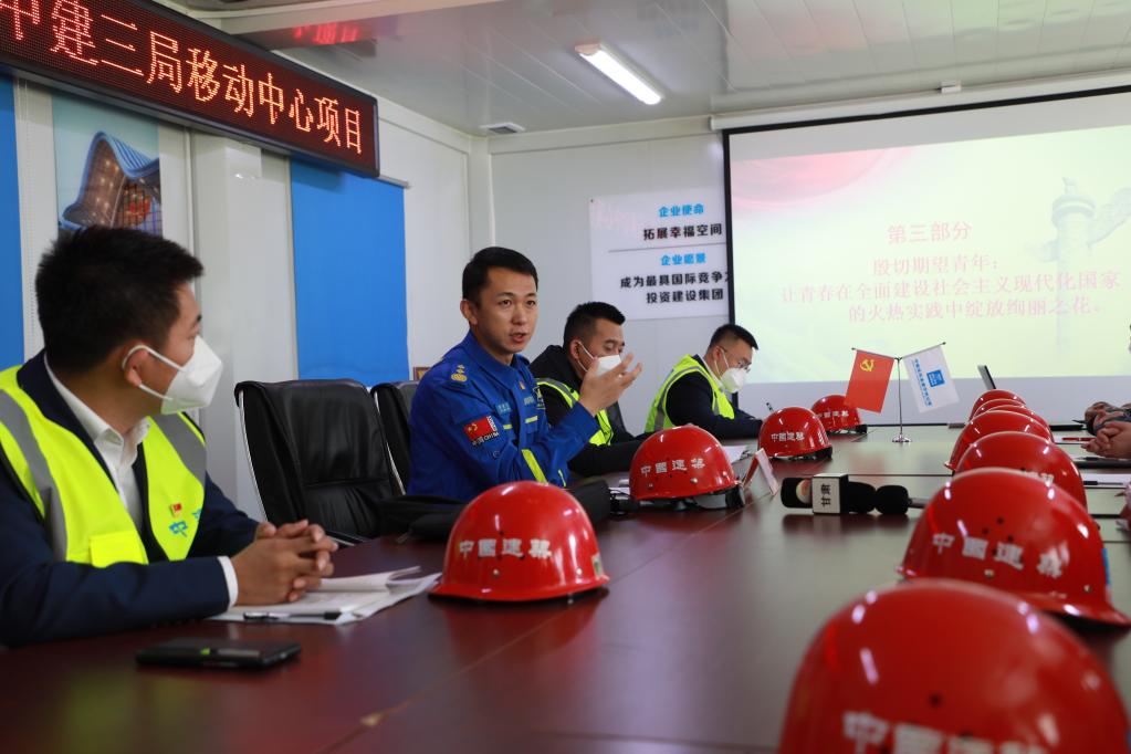 新華全媒+·二十大代表在基層丨於若飛:在基層防災減災救災能力提升中貢獻青春力量