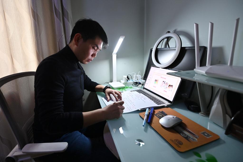 戰“疫”基層故事丨晚8點的線上溫暖