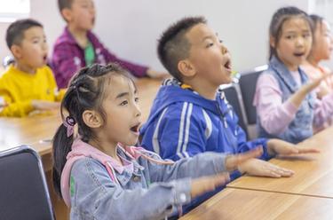 重慶豐都:助力青少年健康成長