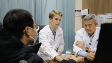 90后德国小伙无名学中医