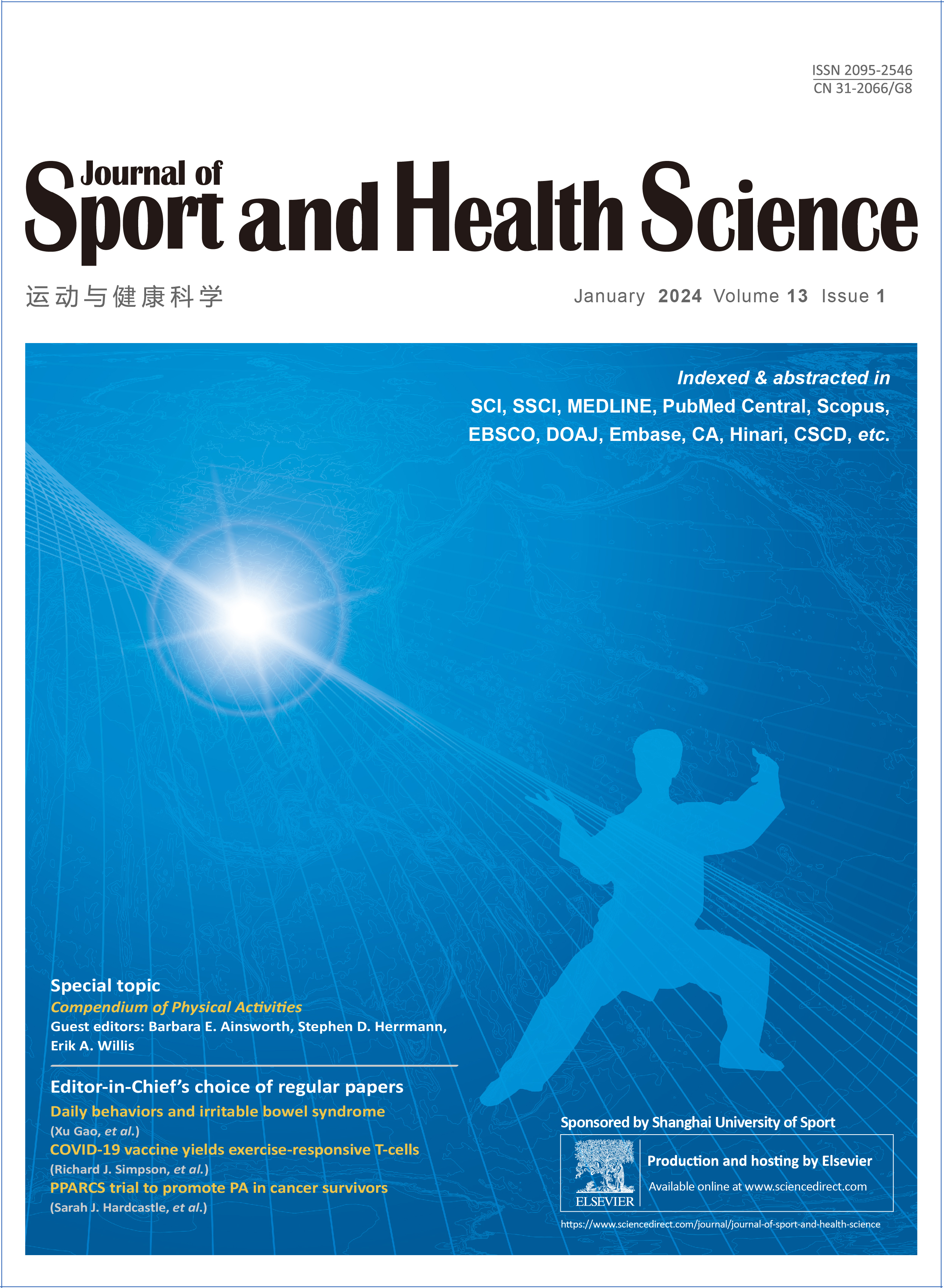 《運動與健康科學（英文）》