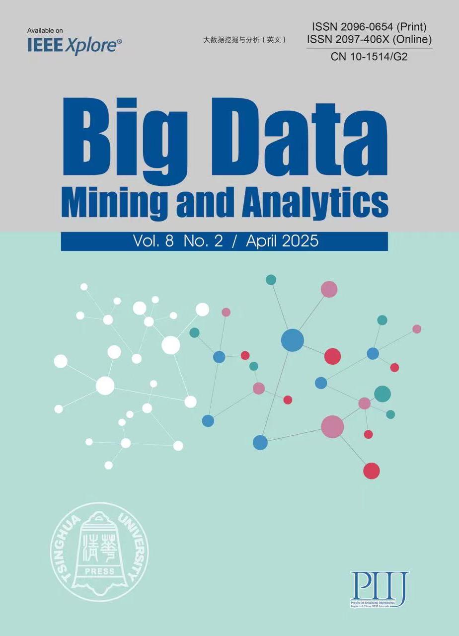 《大數據挖掘與分析（英文）》