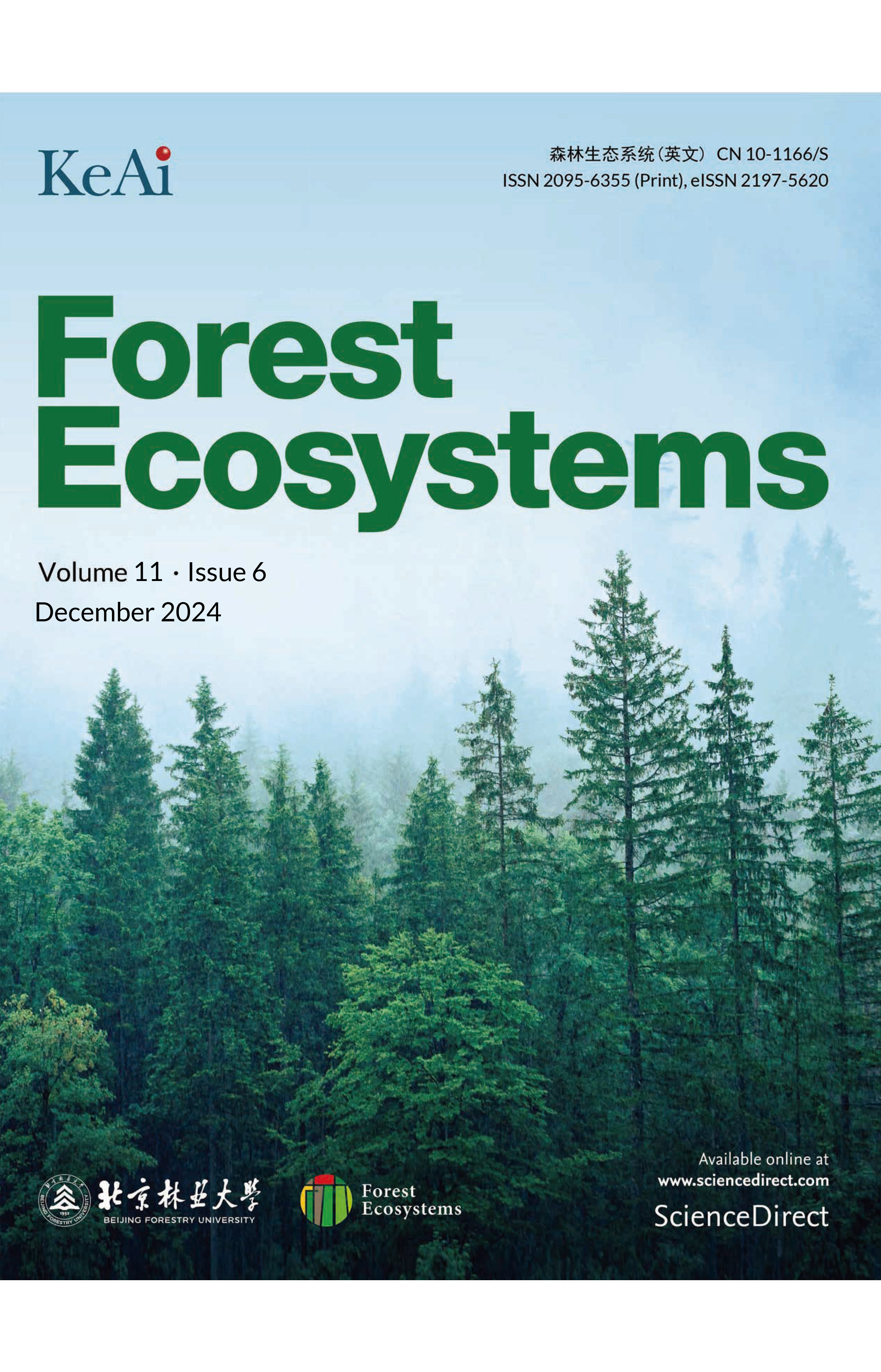 《森林生態系統（英文）》