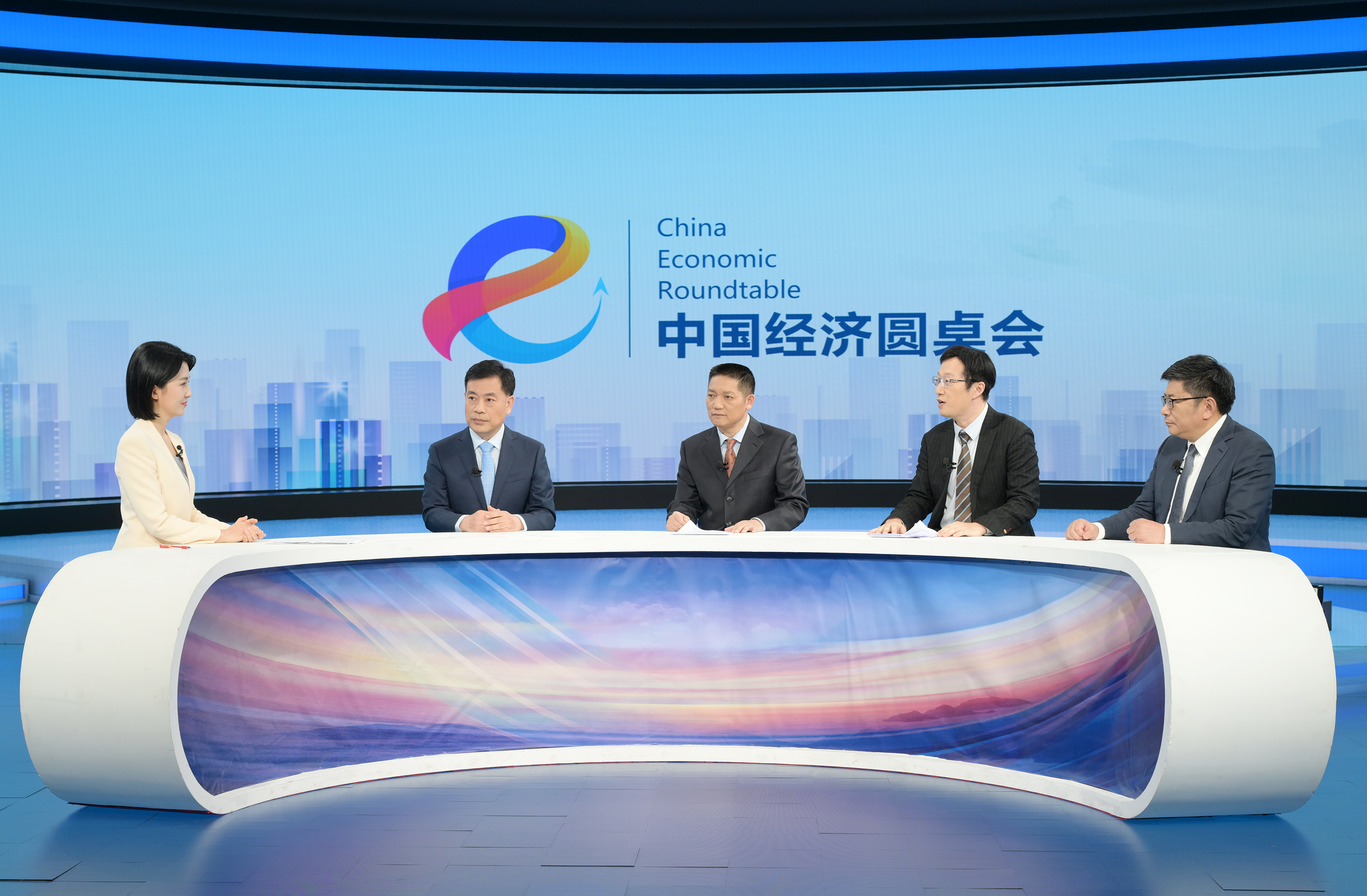 中國經濟圓桌會