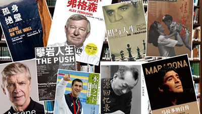 歷經淬煉的感悟,或許能劃破人生迷航