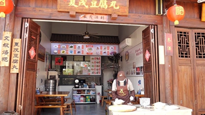 “老味道”的“新探索” “一元小吃”的產業化之路