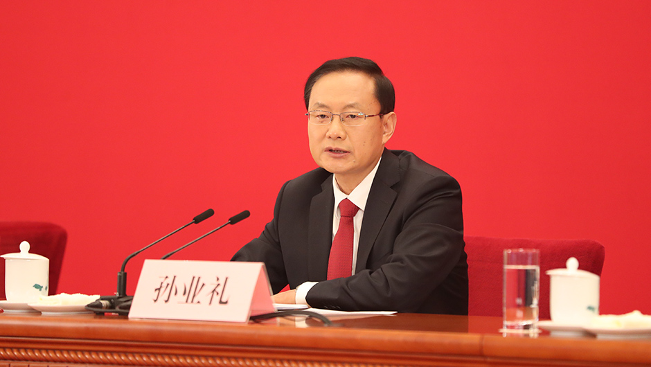 中國共產黨第二十次全國代表大會新聞發言人舉行新聞發布會