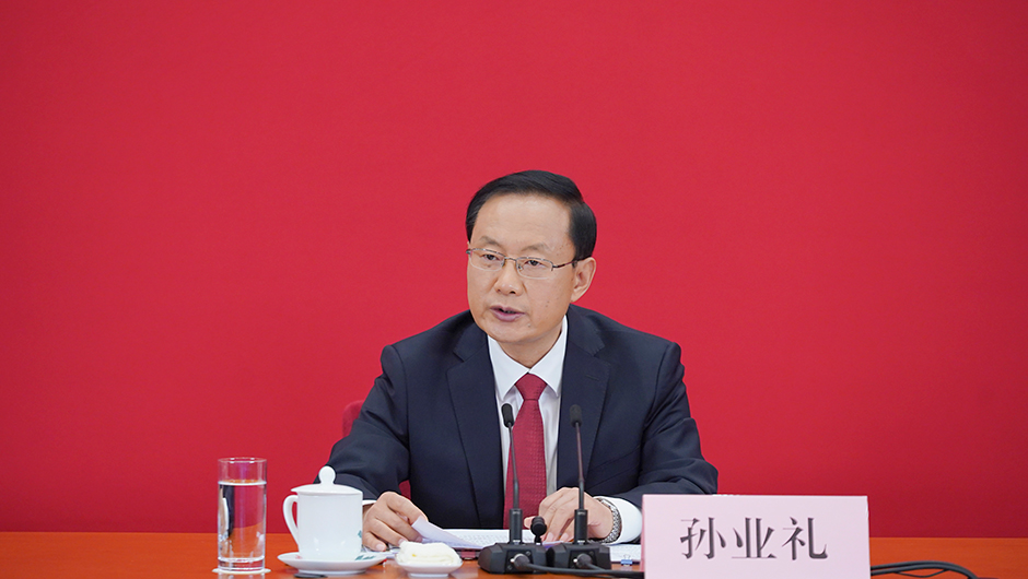中國共產黨第二十次全國代表大會新聞發言人舉行新聞發布會