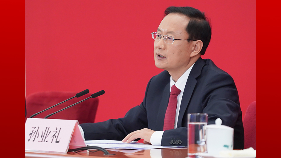 中國共產黨第二十次全國代表大會新聞發言人舉行新聞發布會