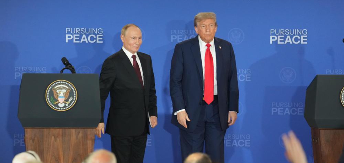 鏡頭直擊 | 美俄總統(tǒng)會(huì)晤后出席新聞發(fā)布會(huì)