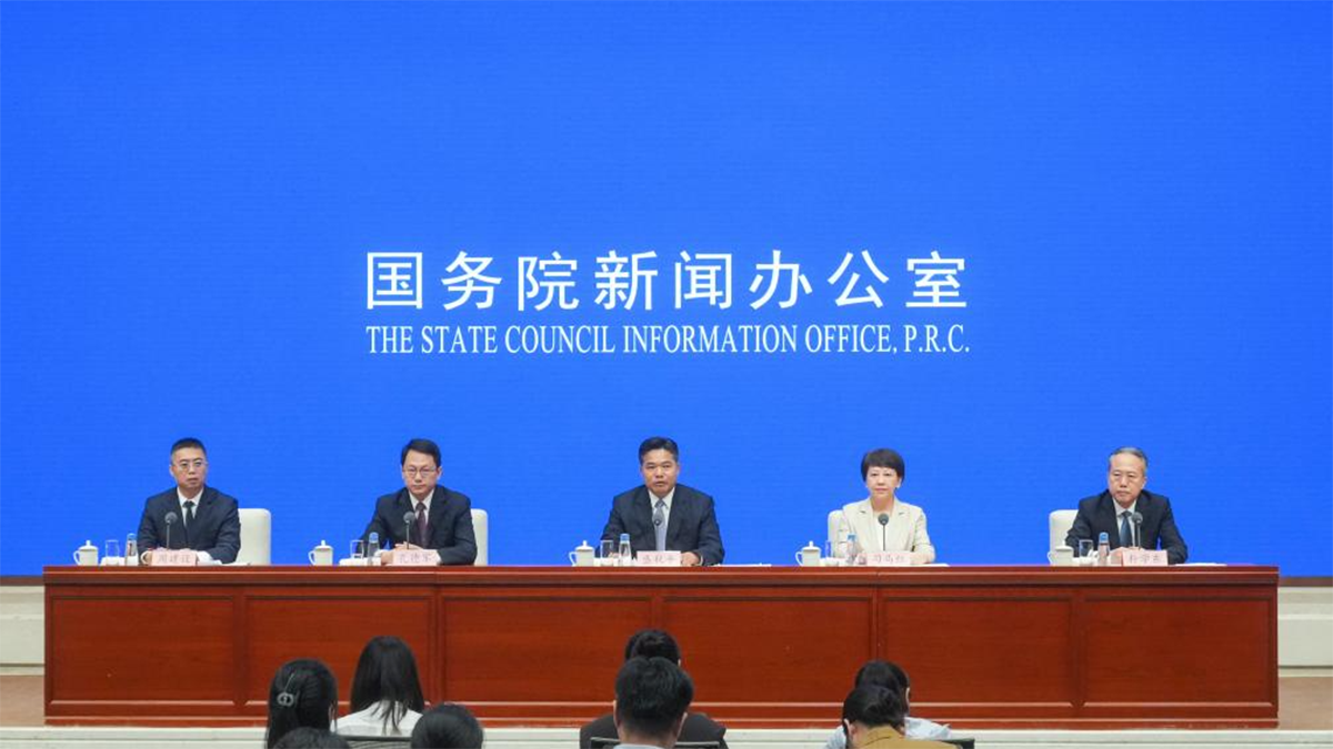 新华全媒+丨2025年服贸会将启 激发服务贸易投资与消费新活力