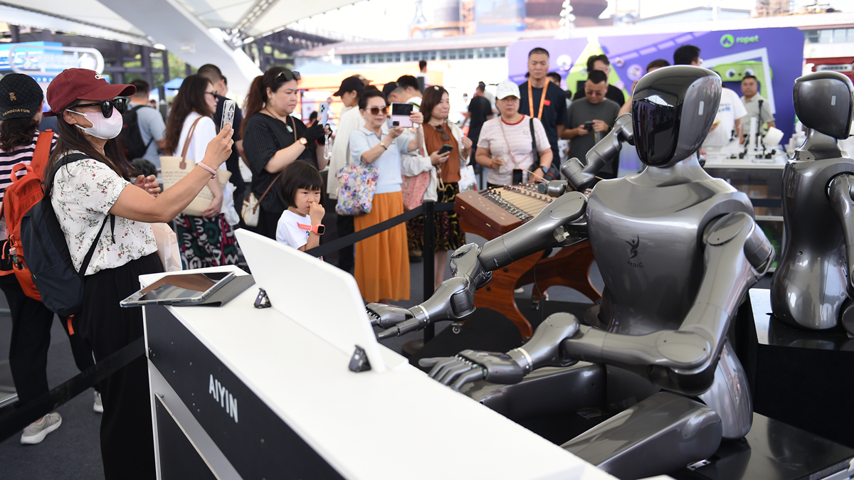 新华全媒＋丨服贸会上的科技新看点