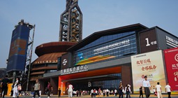 記者手記：在服貿會上感受“數智”與“金融”雙向奔赴