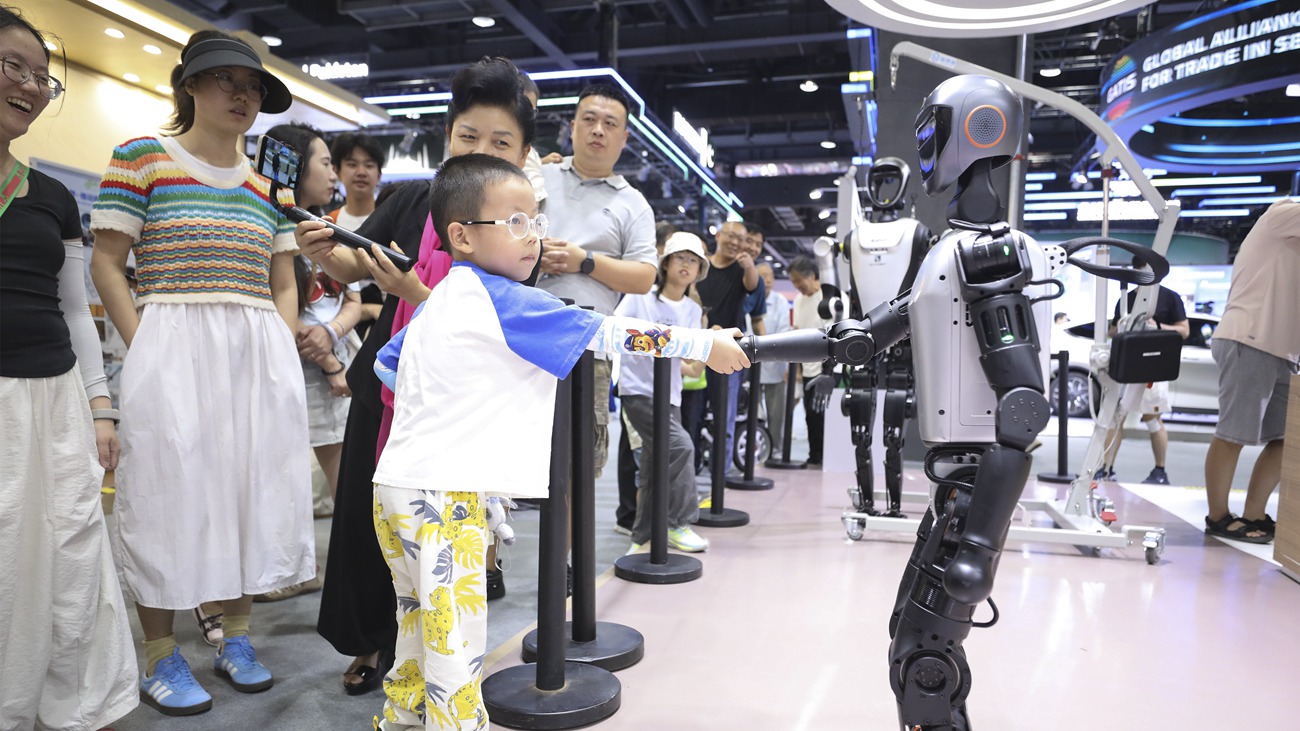 新華全媒+丨2025年中國國際服務貿易交易會閉幕