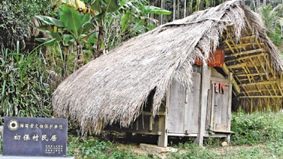 即將消失的“船型屋”,能否搭上申遺“快車”出圈?