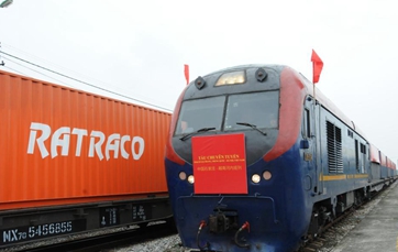 首列“燕趙號”中越班列抵達越南河內(nèi)